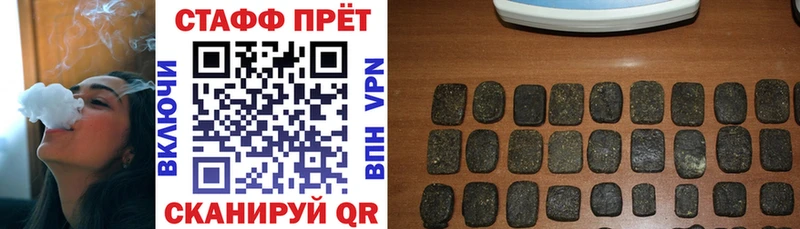 Наркота Старый Крым МДМА КОКАИН Меф мяу мяу Марихуана Alpha-PVP
