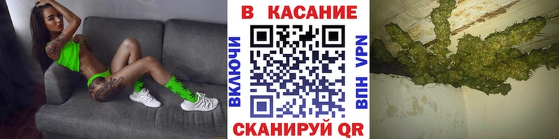 Все наркотики Старый Крым Alpha-PVP  МЕФ  ГАШИШ  Амфетамин  COCAIN  Канабис 