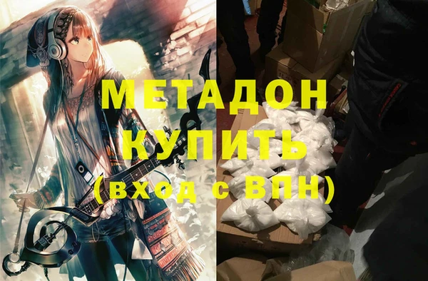 ПСИЛОЦИБИНОВЫЕ ГРИБЫ Лабытнанги