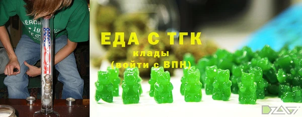 ПСИЛОЦИБИНОВЫЕ ГРИБЫ Лабытнанги