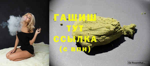 крисы Ладушкин