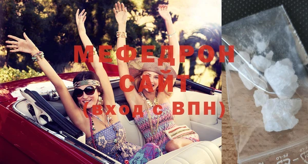 крисы Ладушкин
