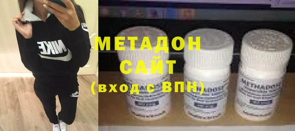 круглые Кукмор