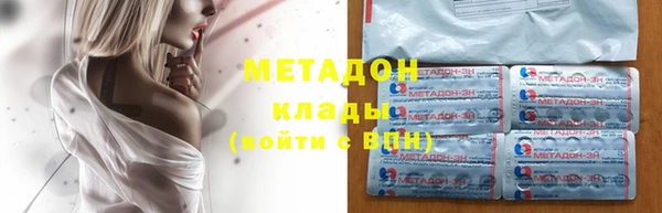 2c-b Лагань