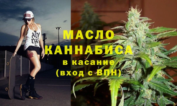 круглые Кукмор