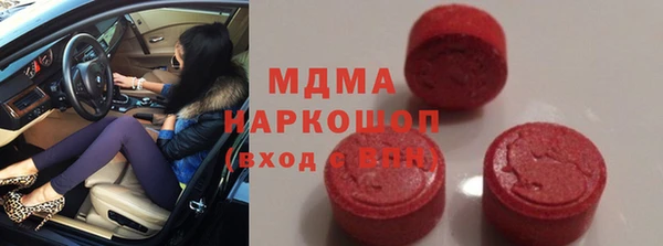 2c-b Лагань
