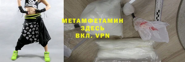 круглые Кукмор