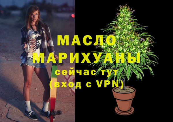 крисы Ладушкин