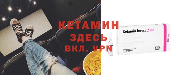 винт Навашино