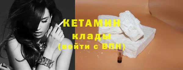 винт Навашино