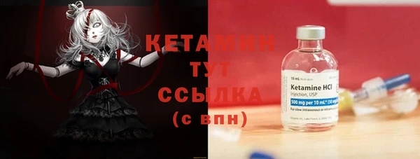 крисы Ладушкин