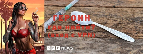 ПСИЛОЦИБИНОВЫЕ ГРИБЫ Лабытнанги