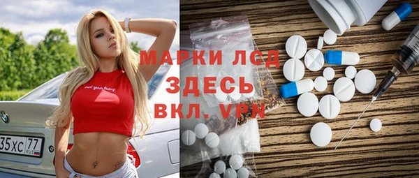 MDMA Premium VHQ Куйбышев