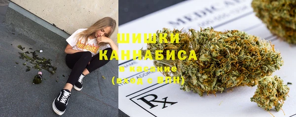 МДМА Уссурийск