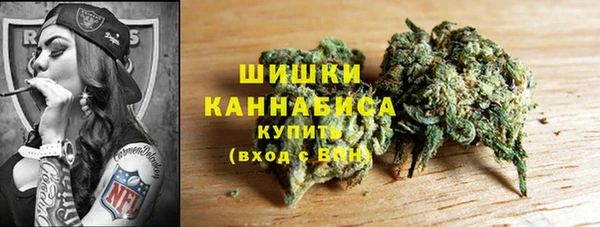 эйфоретик Волгодонск
