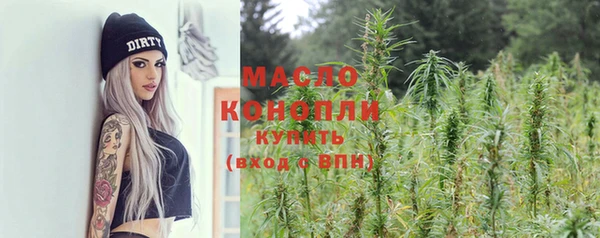 MDMA Premium VHQ Куйбышев