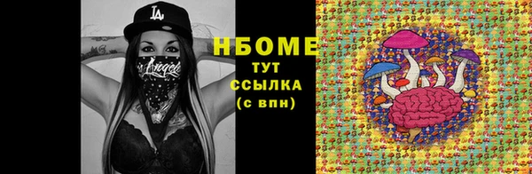 крисы Ладушкин
