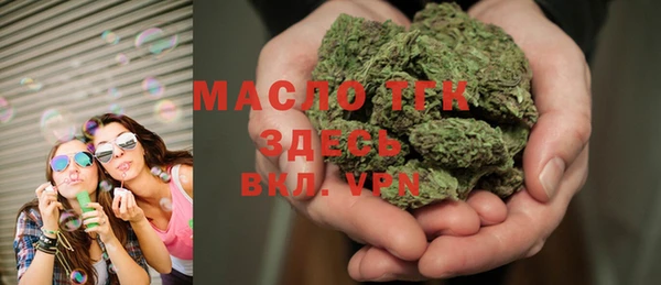 круглые Кукмор