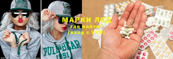 2c-b Лагань