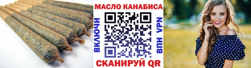 где купить наркоту  Старый Крым  Дистиллят ТГК жижа 